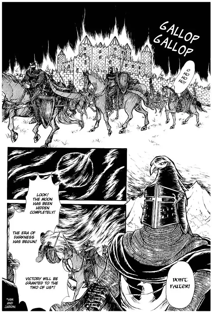 Alfheim no Kishi Chapter 4 19